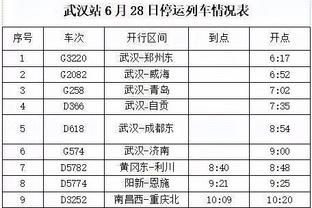 188金宝搏总部截图3